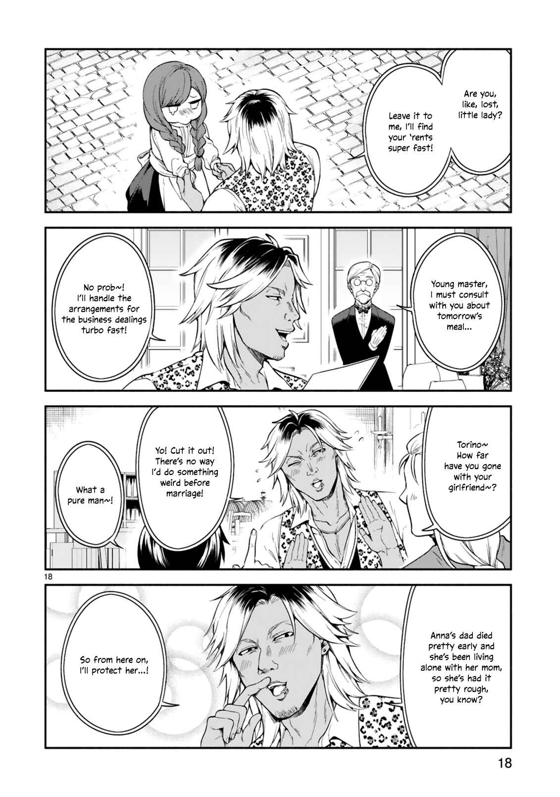 Page 18 Chapter 12 Dekoboko Majo no Oyako Jijou