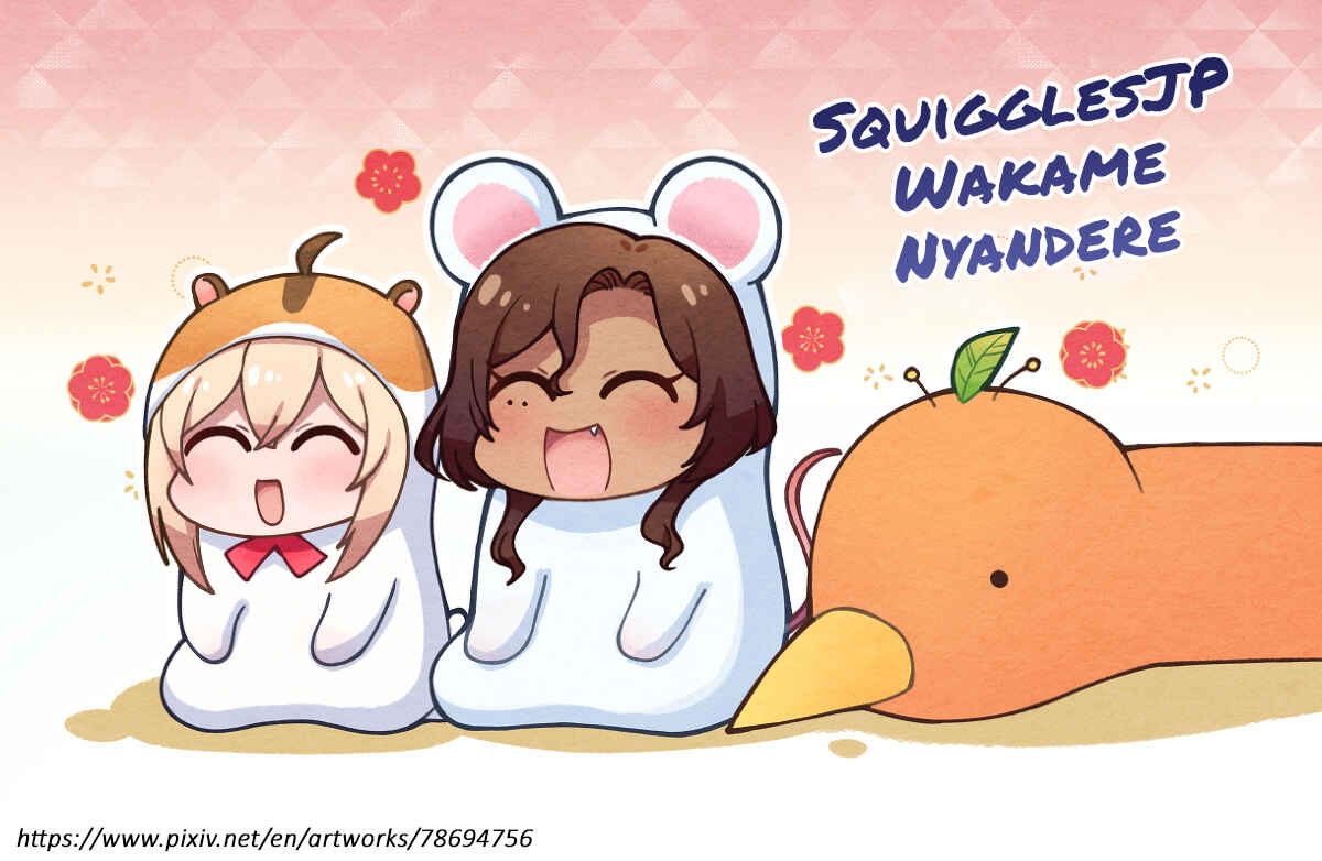 Page 24 Chapter 12 Dekoboko Majo no Oyako Jijou