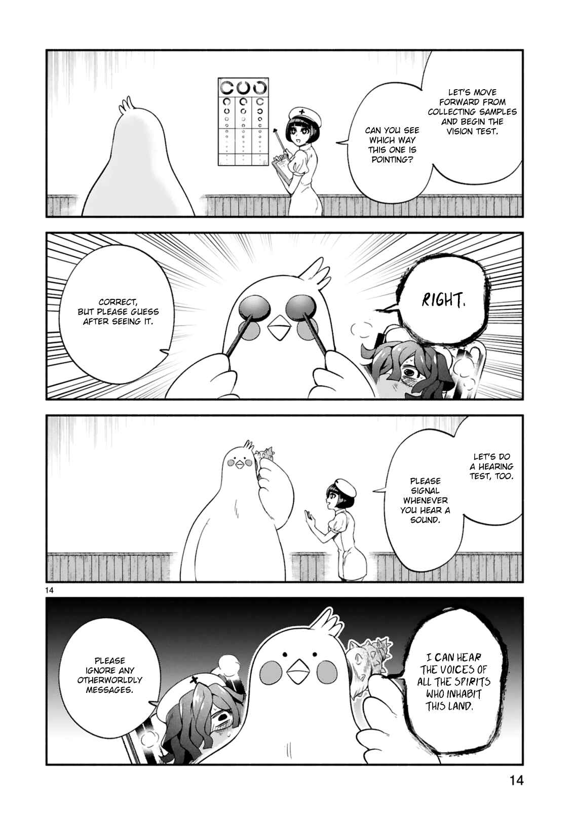 Page 14 Chapter 15 Dekoboko Majo no Oyako Jijou