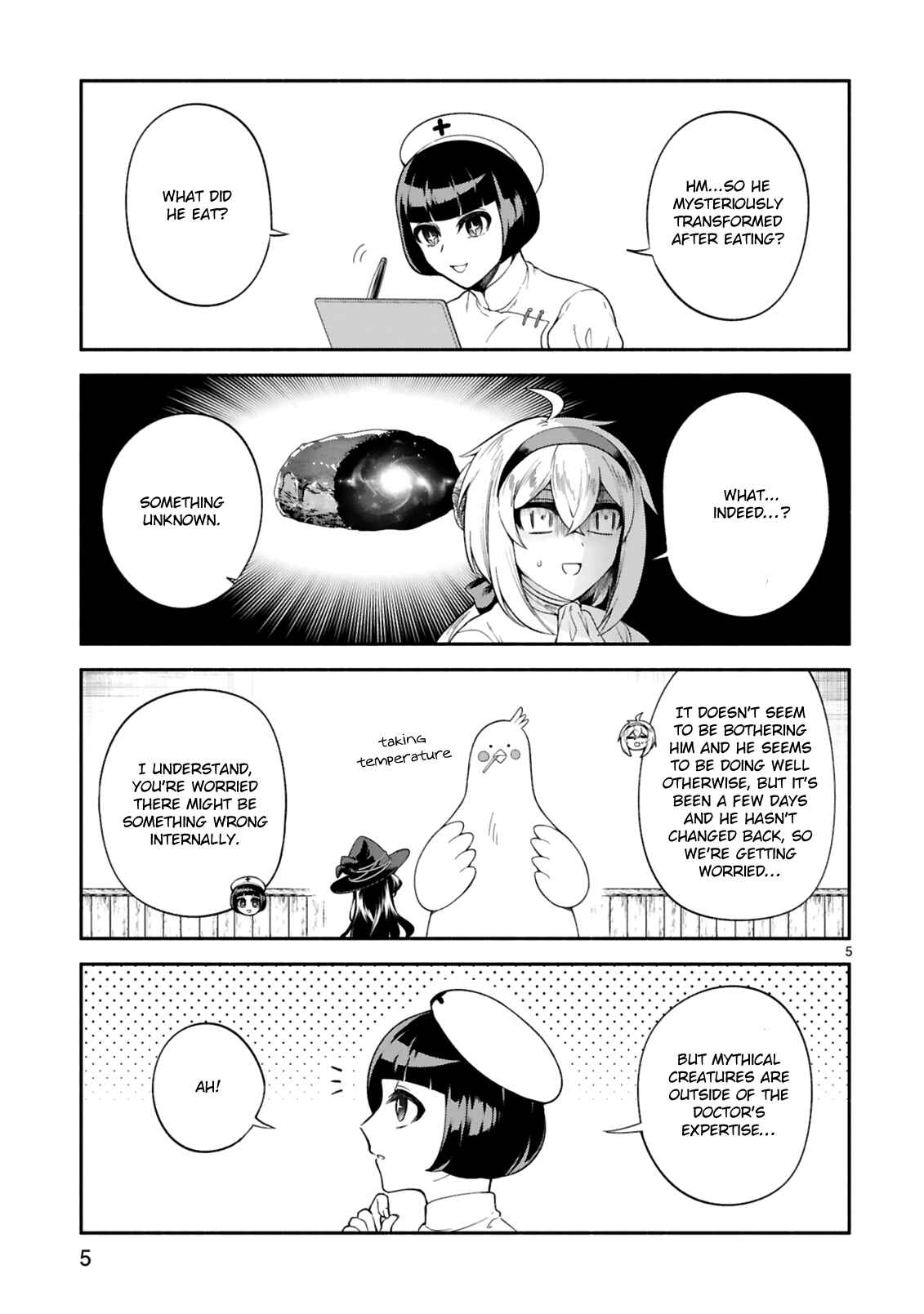 Page 5 Chapter 15 Dekoboko Majo no Oyako Jijou