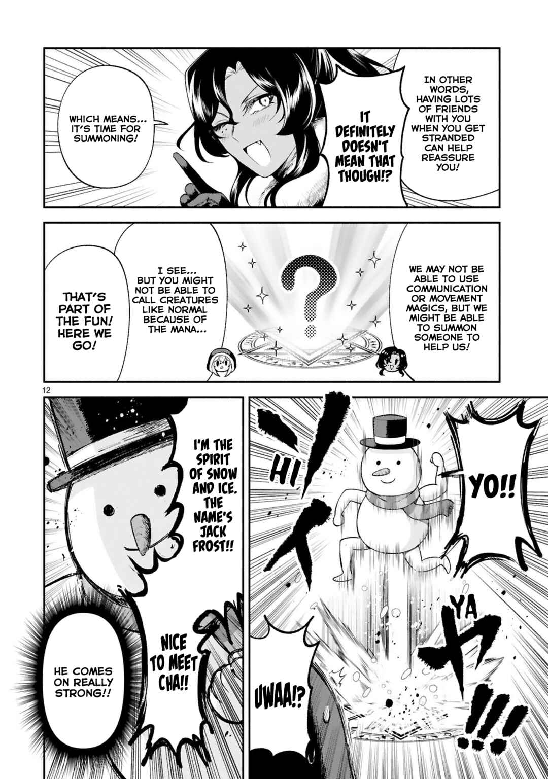 Page 13 Chapter 30 Dekoboko Majo no Oyako Jijou
