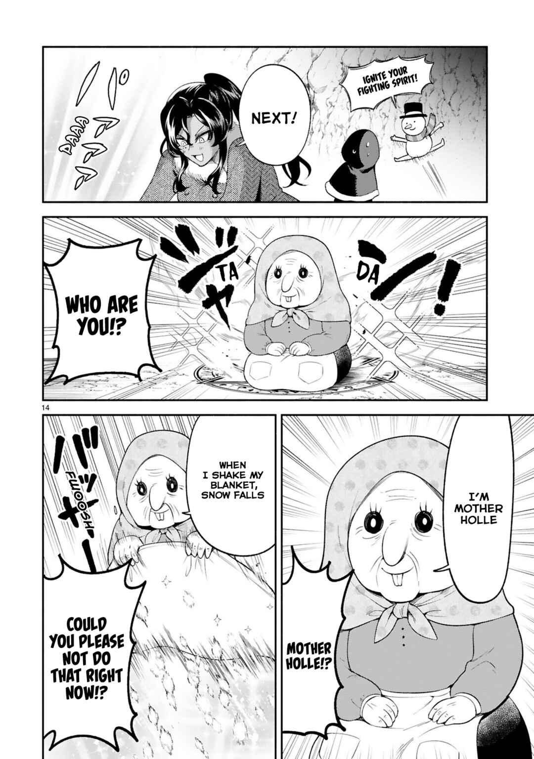Page 15 Chapter 30 Dekoboko Majo no Oyako Jijou