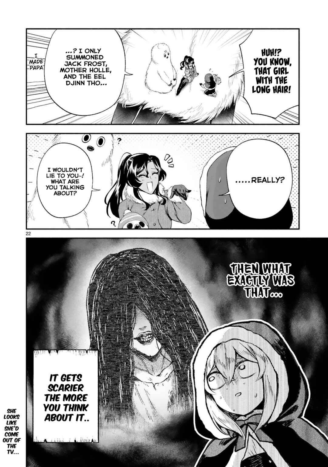 Page 23 Chapter 30 Dekoboko Majo no Oyako Jijou