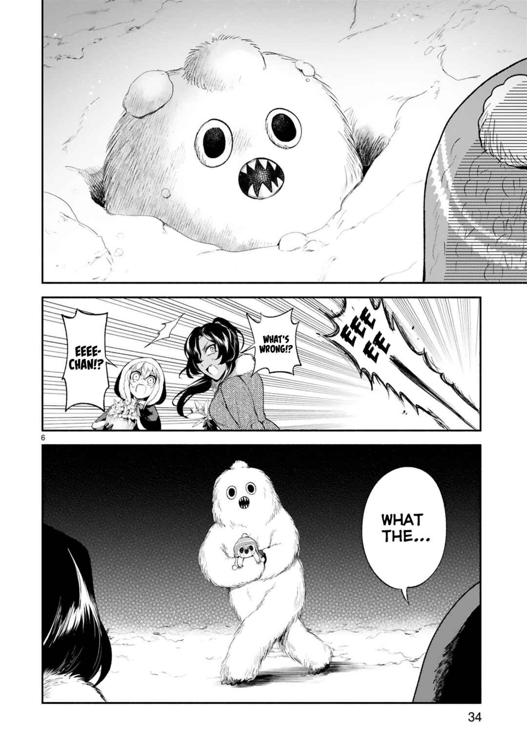 Page 7 Chapter 30 Dekoboko Majo no Oyako Jijou