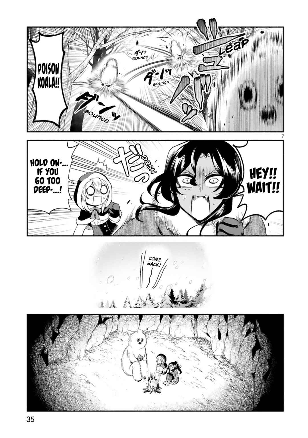 Page 8 Chapter 30 Dekoboko Majo no Oyako Jijou