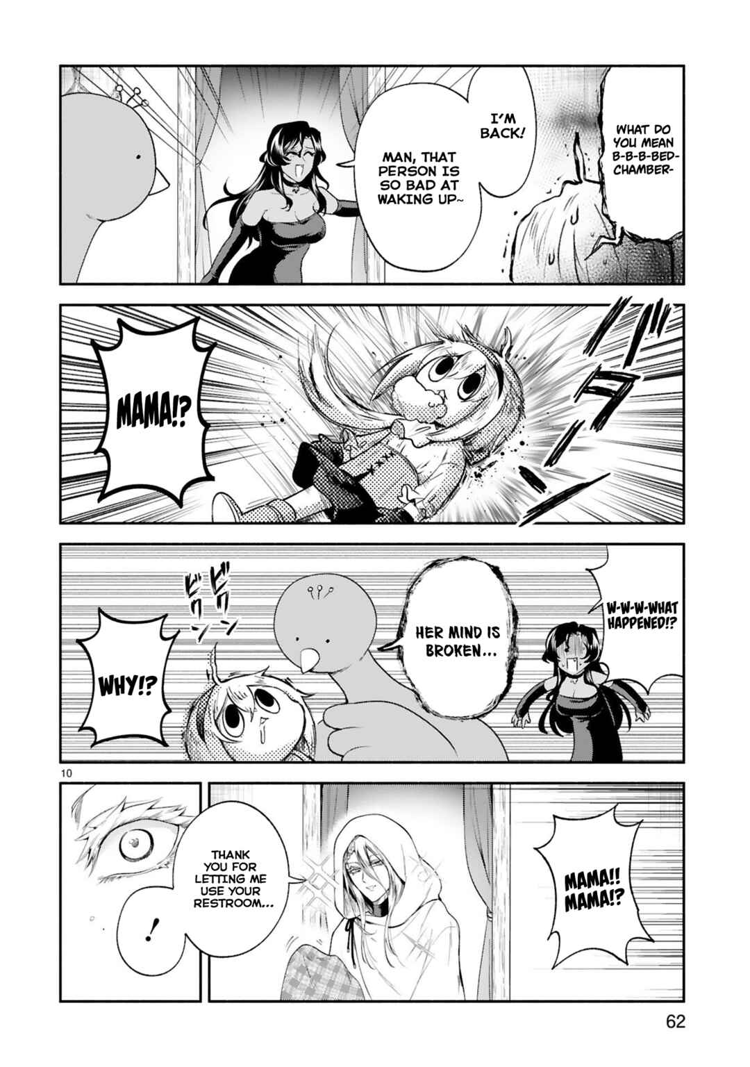 Page 10 Chapter 31 Dekoboko Majo no Oyako Jijou