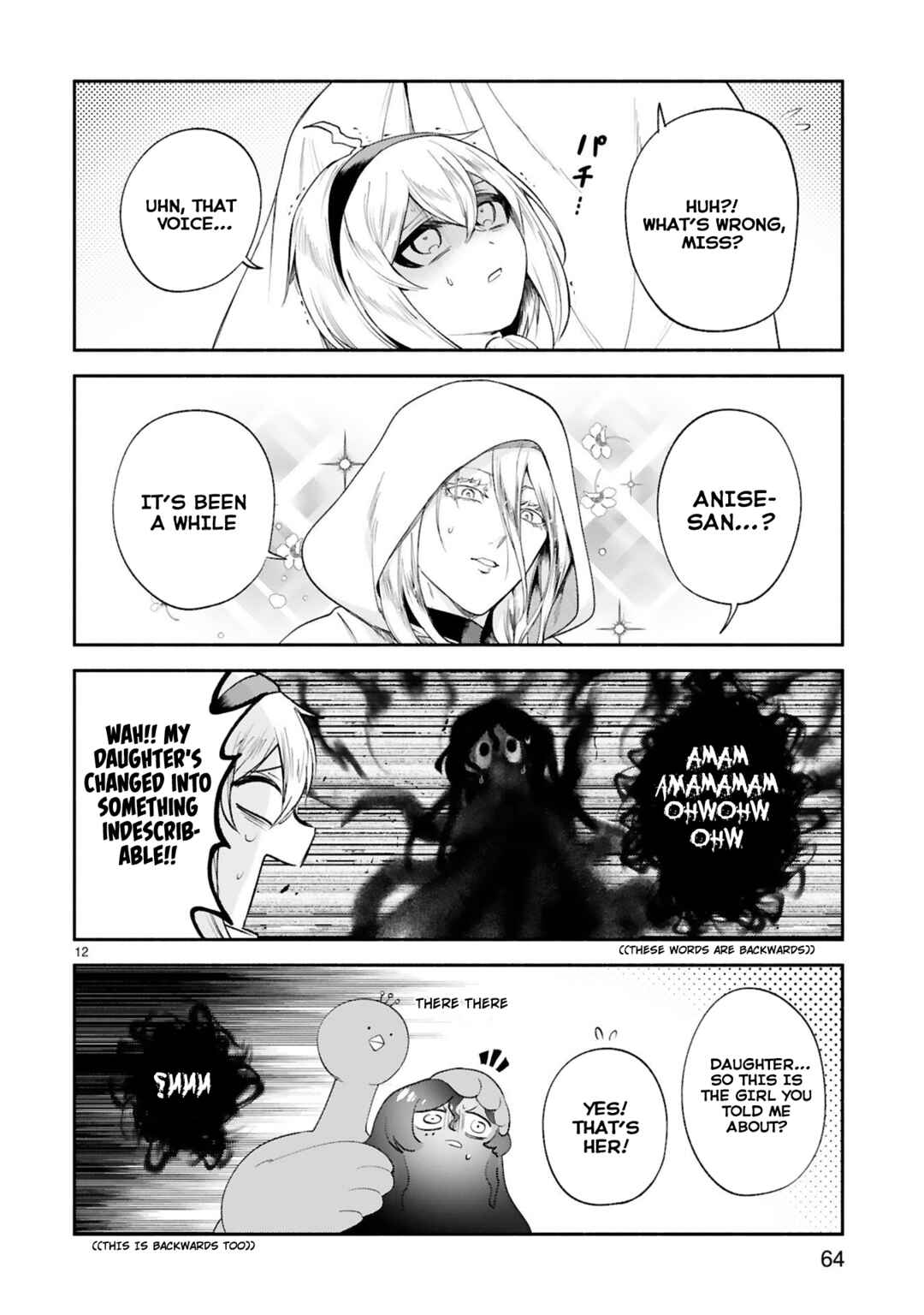 Page 12 Chapter 31 Dekoboko Majo no Oyako Jijou