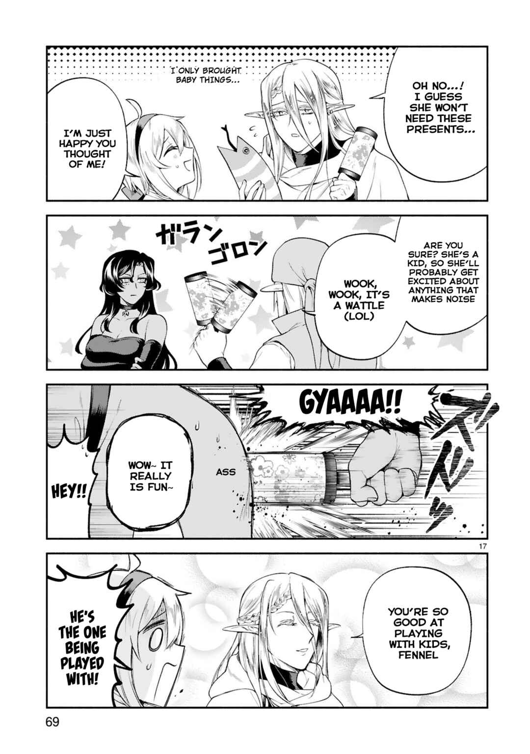 Page 17 Chapter 31 Dekoboko Majo no Oyako Jijou