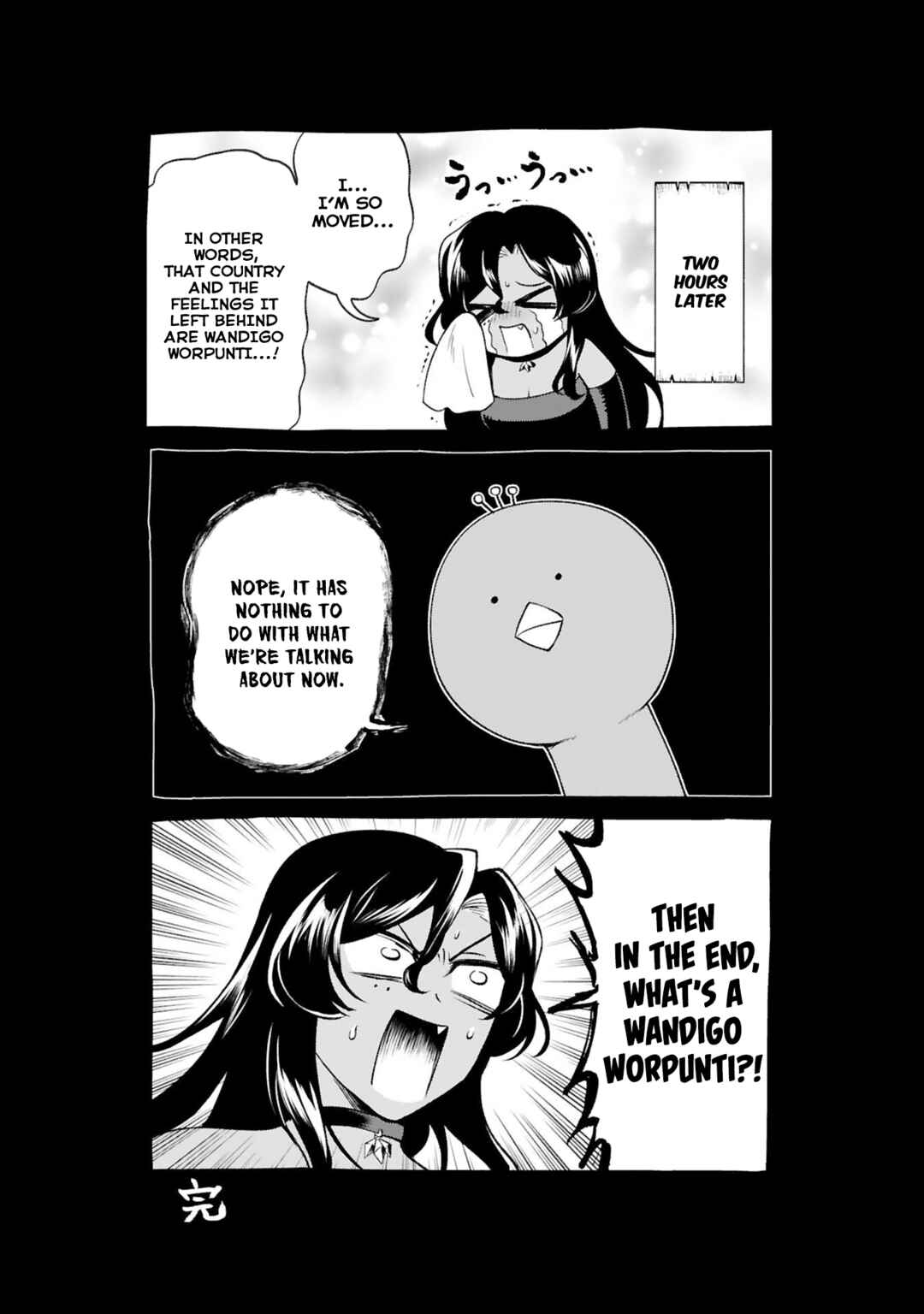 Page 26 Chapter 31 Dekoboko Majo no Oyako Jijou