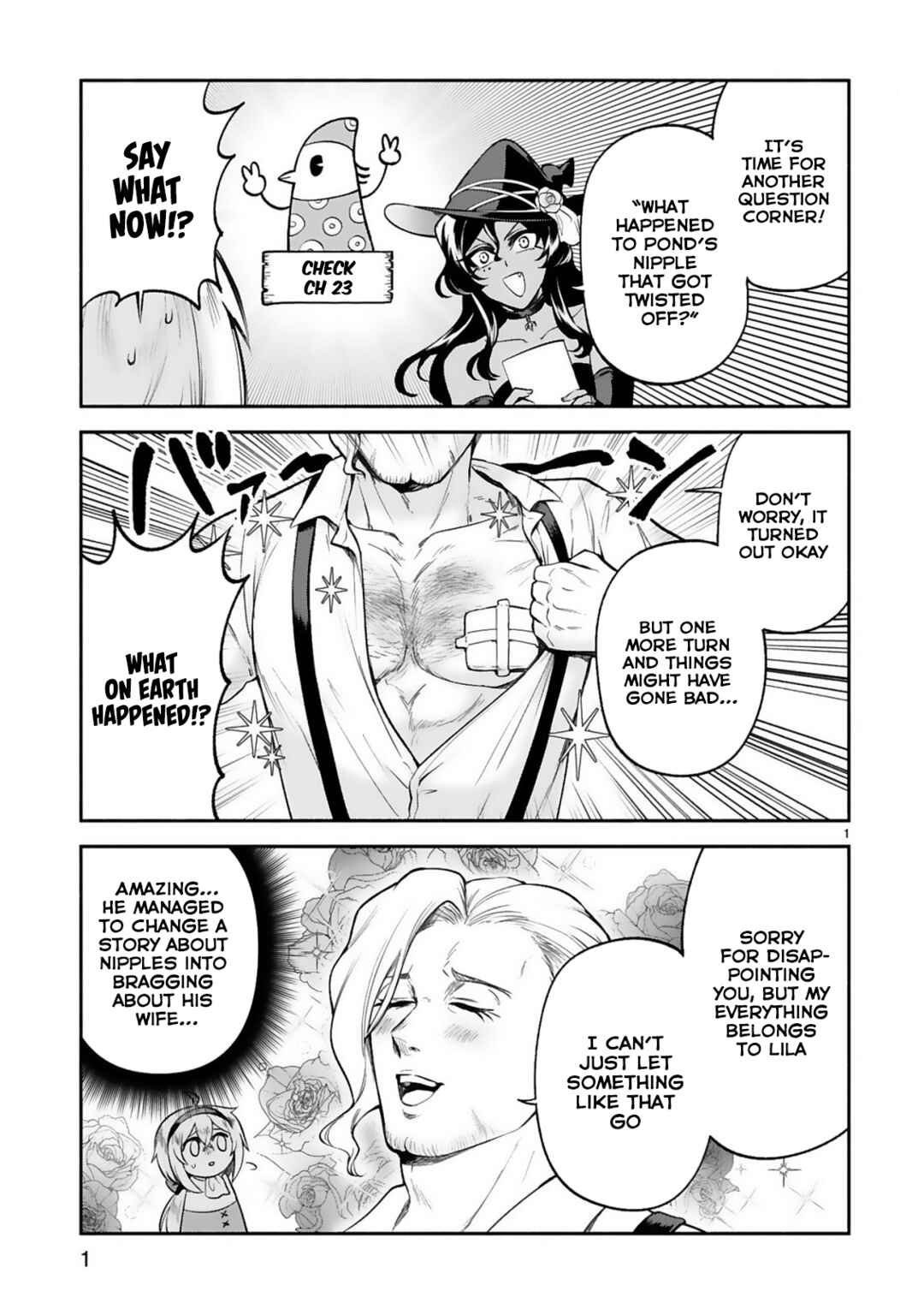 Page 1 Chapter 27.5 Dekoboko Majo no Oyako Jijou