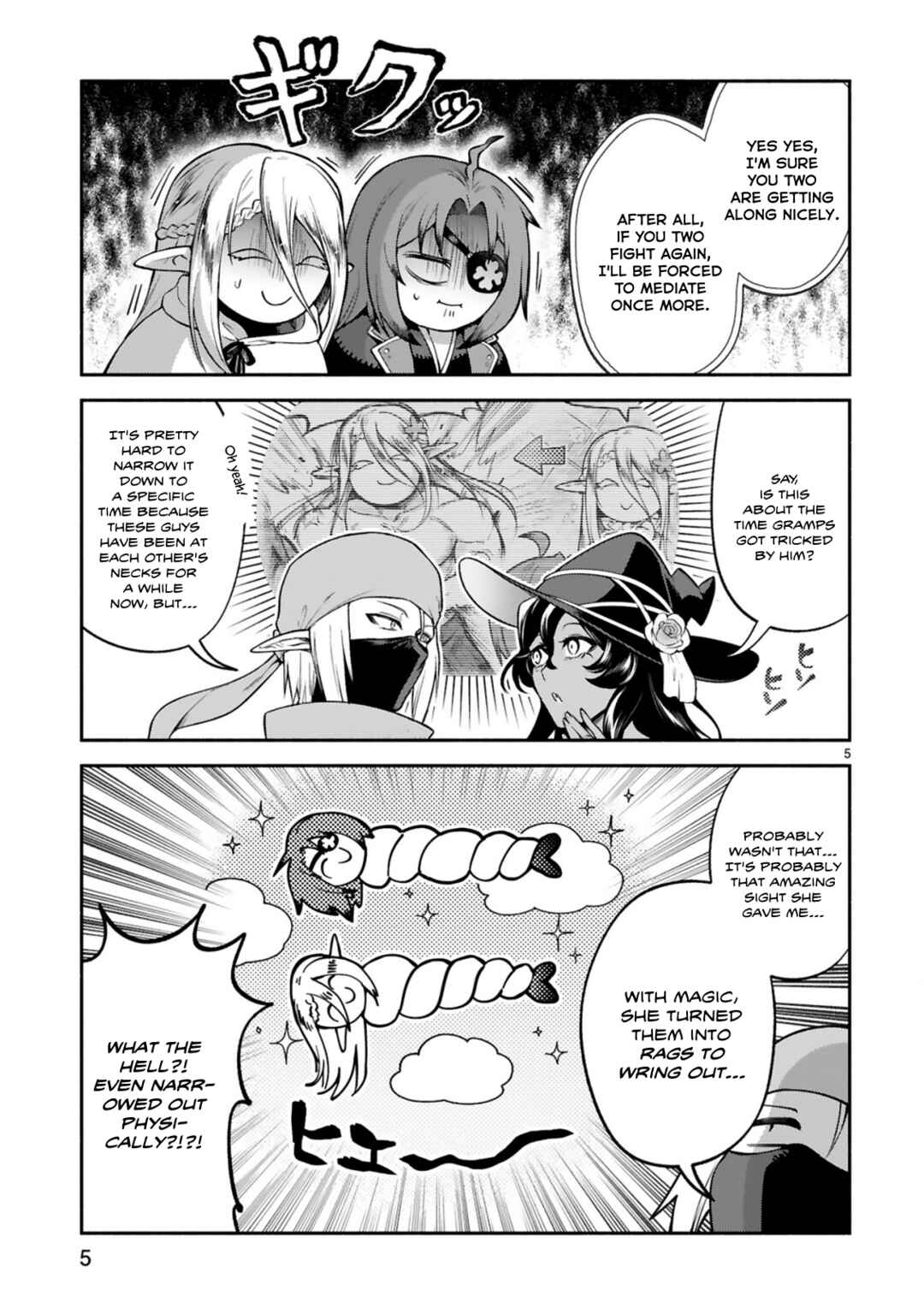 Page 5 Chapter 44 Dekoboko Majo no Oyako Jijou