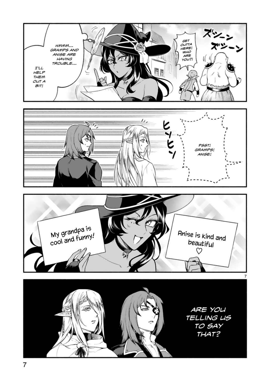 Page 7 Chapter 44 Dekoboko Majo no Oyako Jijou