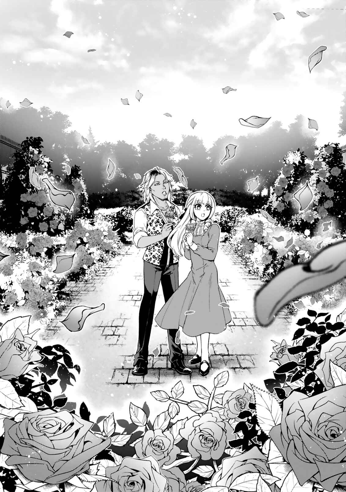 Page 22 Chapter 13 Dekoboko Majo no Oyako Jijou