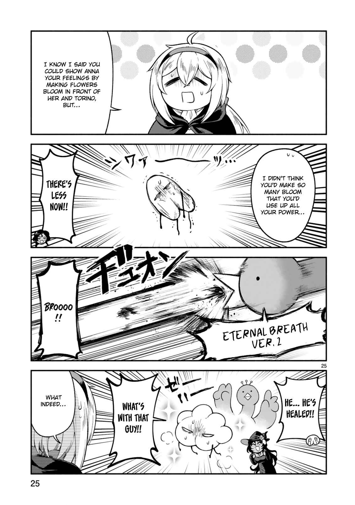Page 25 Chapter 13 Dekoboko Majo no Oyako Jijou