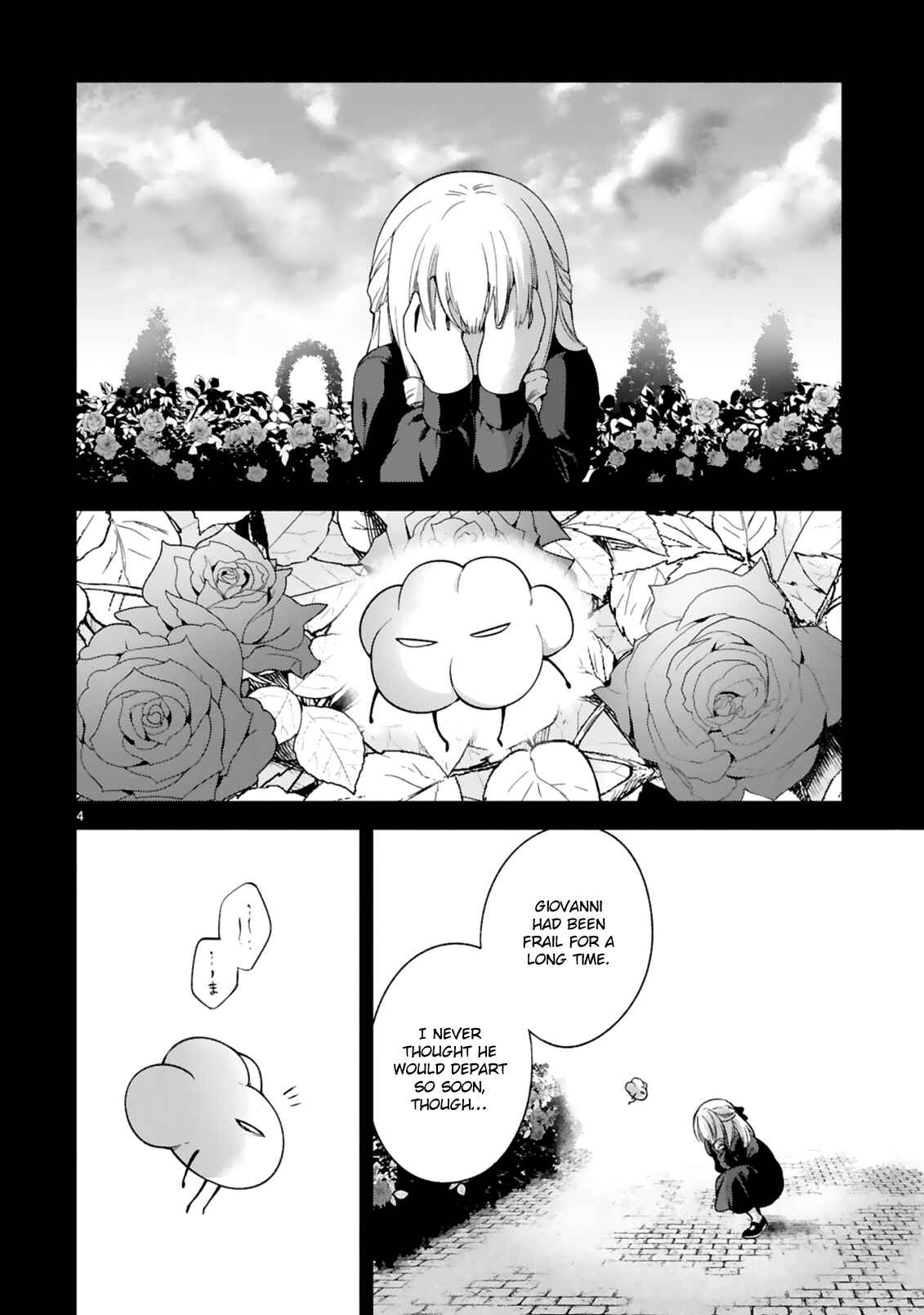 Page 4 Chapter 13 Dekoboko Majo no Oyako Jijou