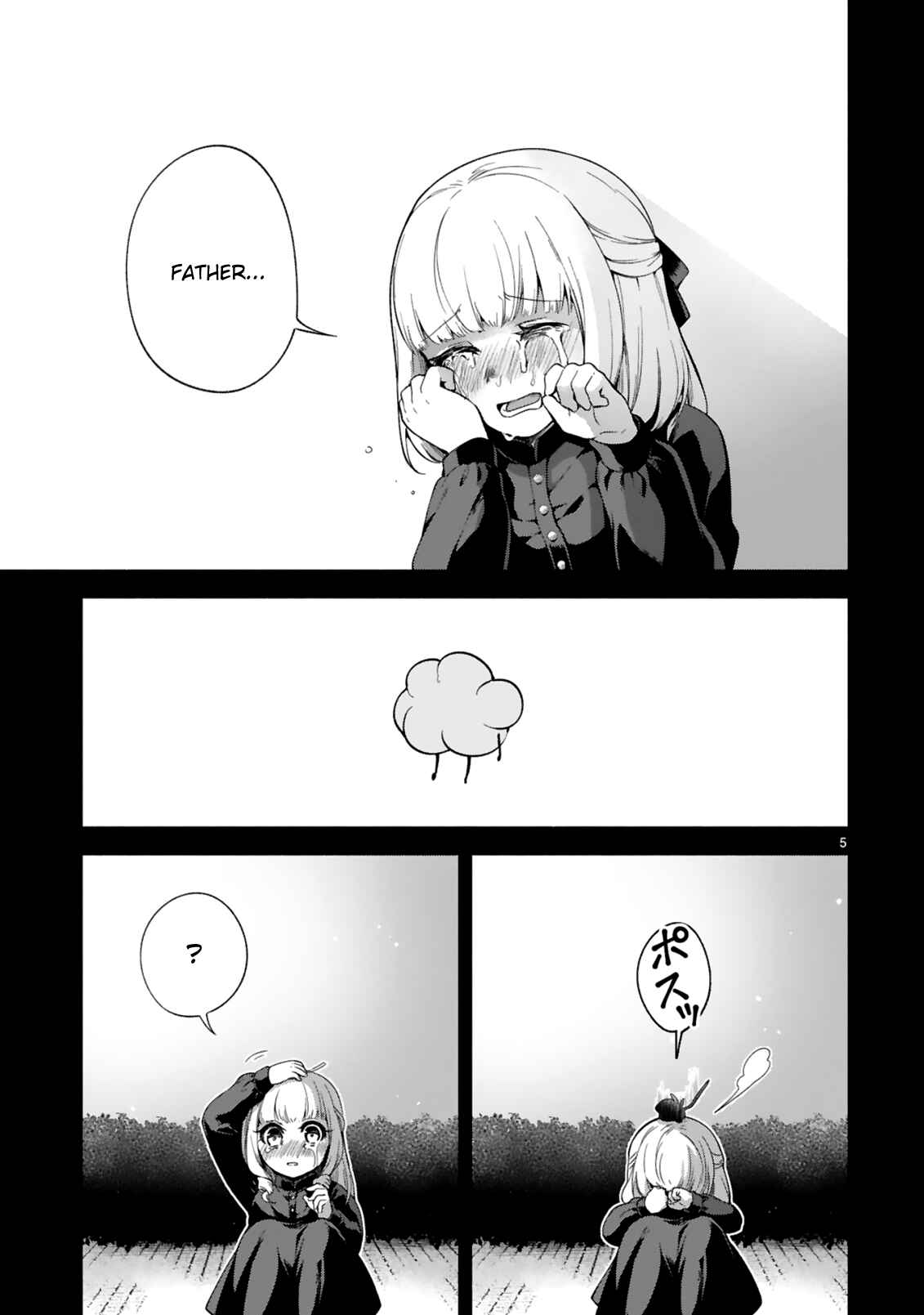 Page 5 Chapter 13 Dekoboko Majo no Oyako Jijou