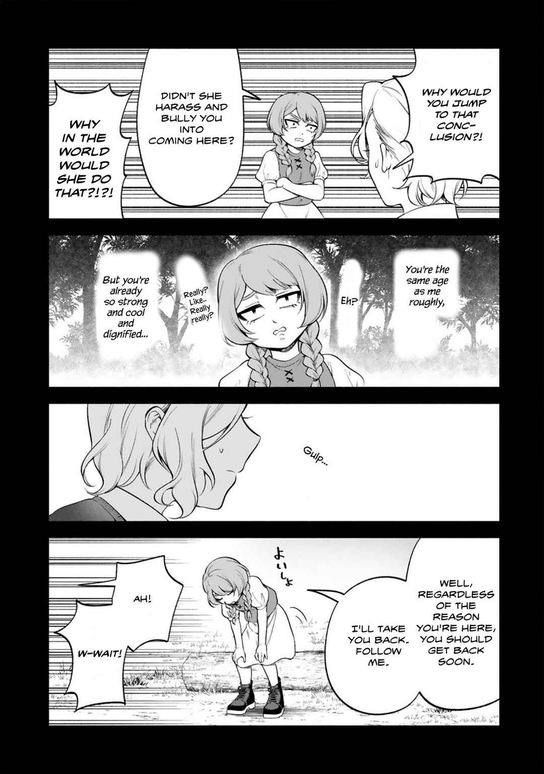 Page 5 Chapter 42 Dekoboko Majo no Oyako Jijou