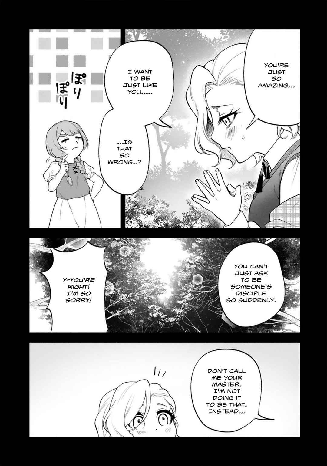 Page 7 Chapter 42 Dekoboko Majo no Oyako Jijou