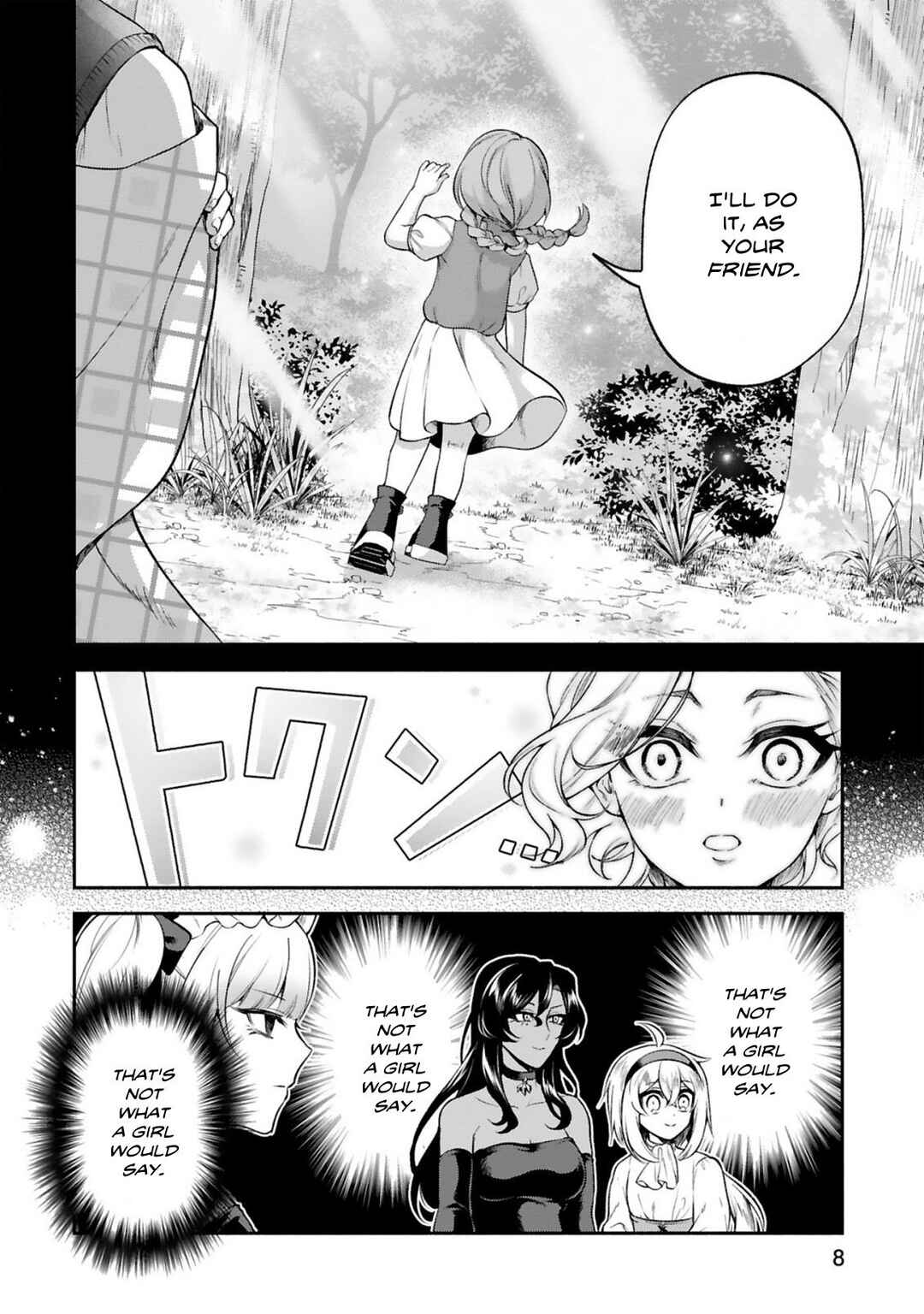 Page 8 Chapter 42 Dekoboko Majo no Oyako Jijou