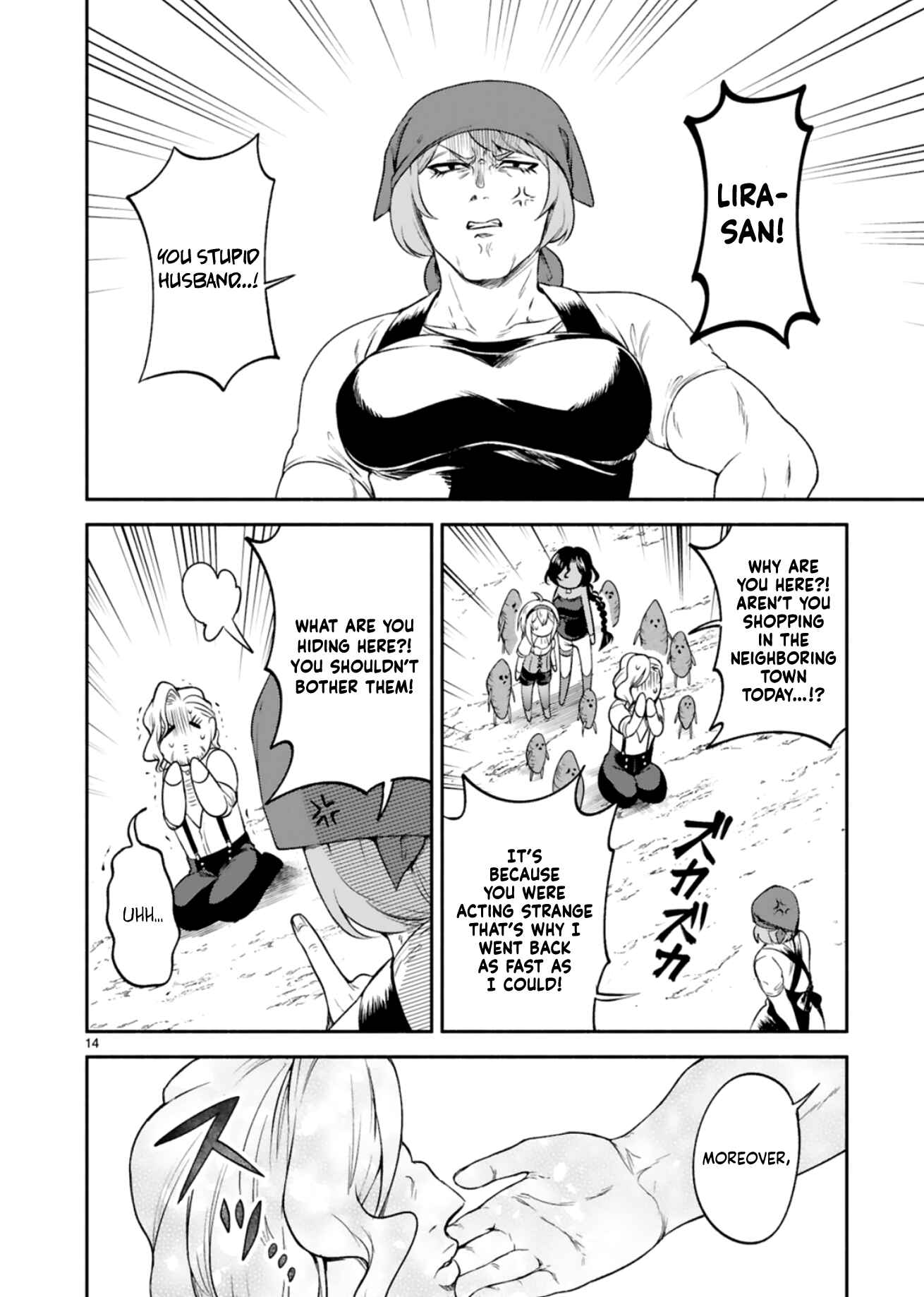 Page 14 Chapter 9 Dekoboko Majo no Oyako Jijou