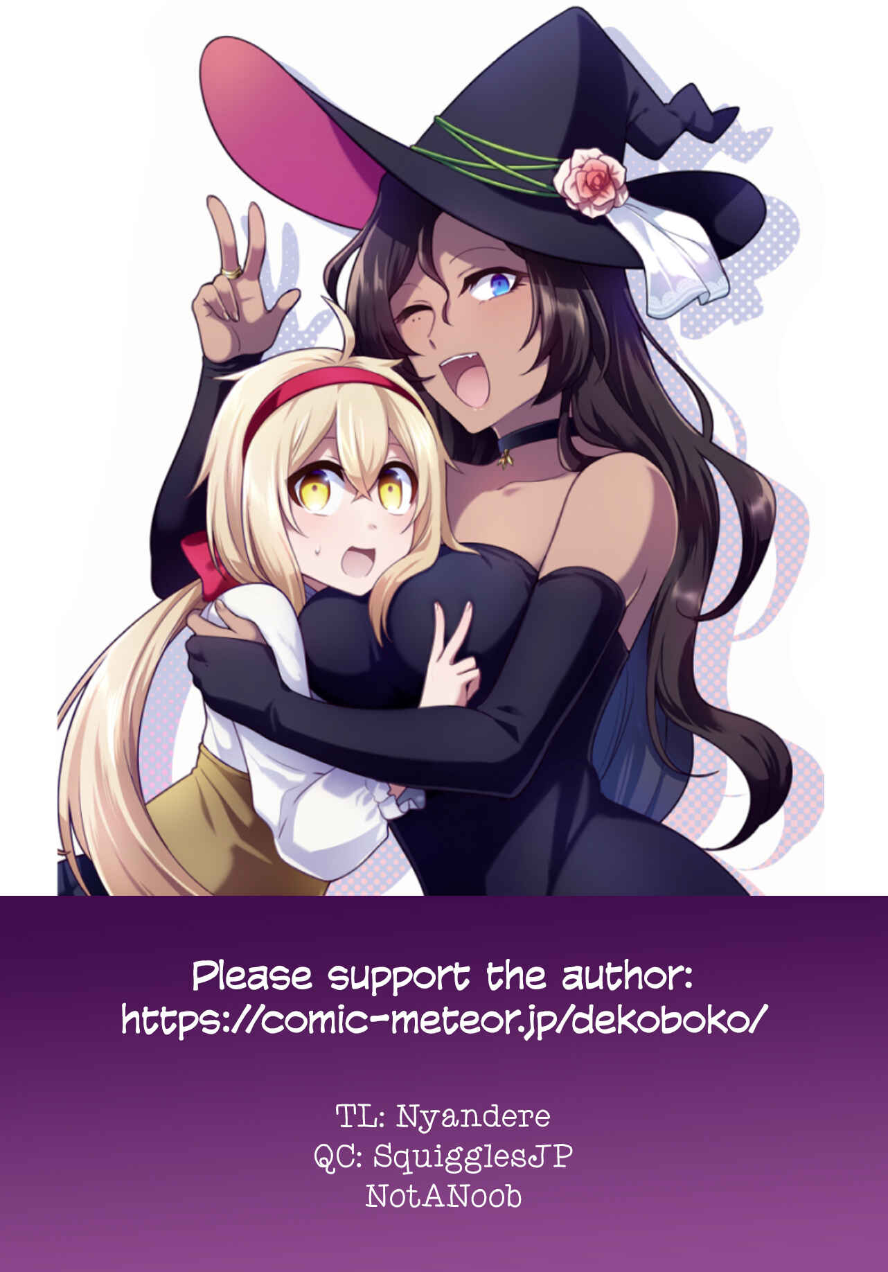 Page 19 Chapter 9 Dekoboko Majo no Oyako Jijou