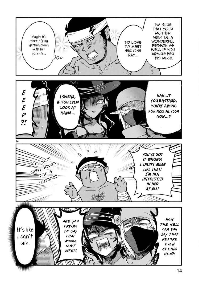 Page 14 Chapter 7 Dekoboko Majo no Oyako Jijou