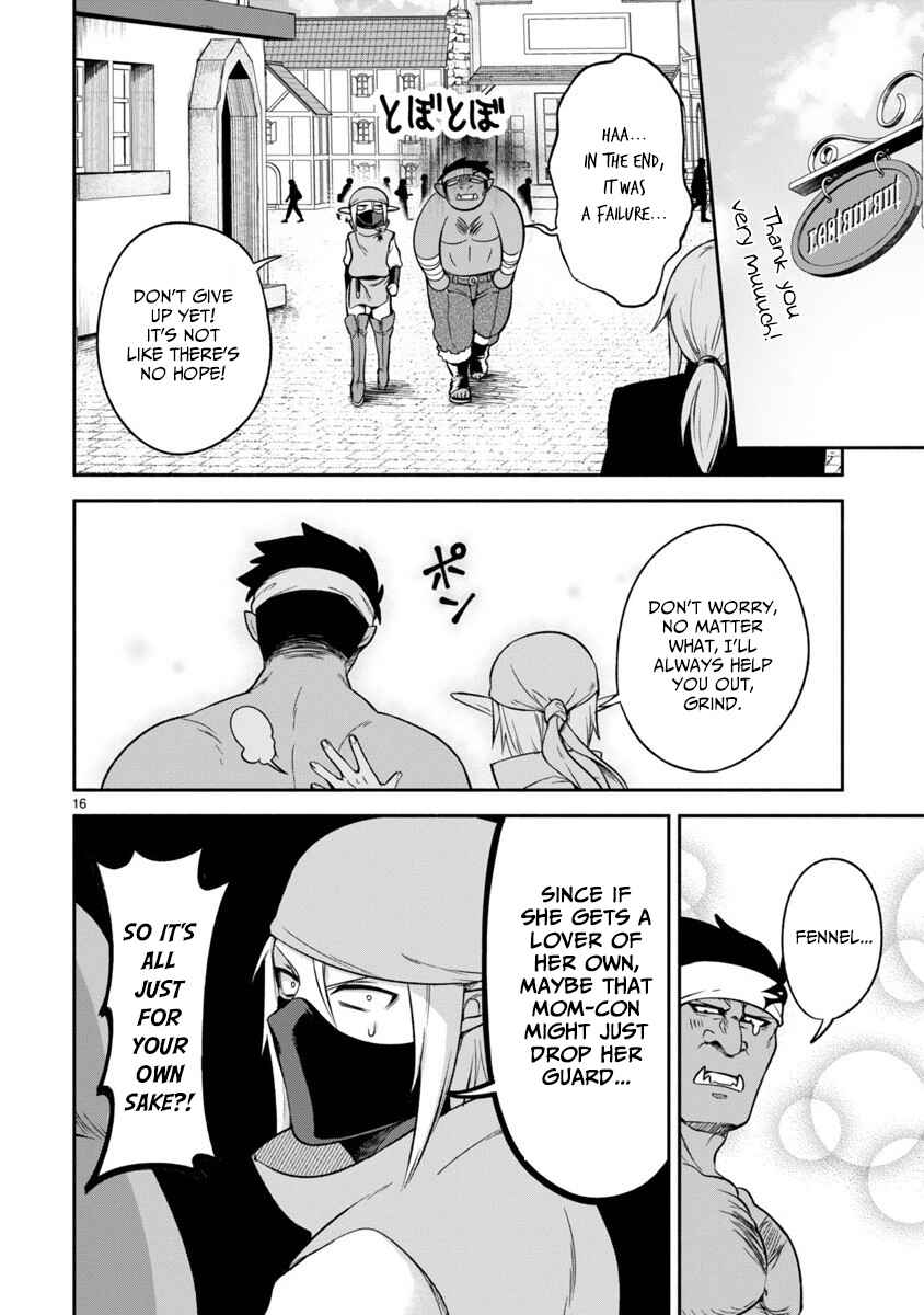 Page 16 Chapter 7 Dekoboko Majo no Oyako Jijou