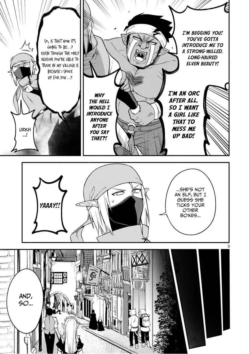 Page 3 Chapter 7 Dekoboko Majo no Oyako Jijou