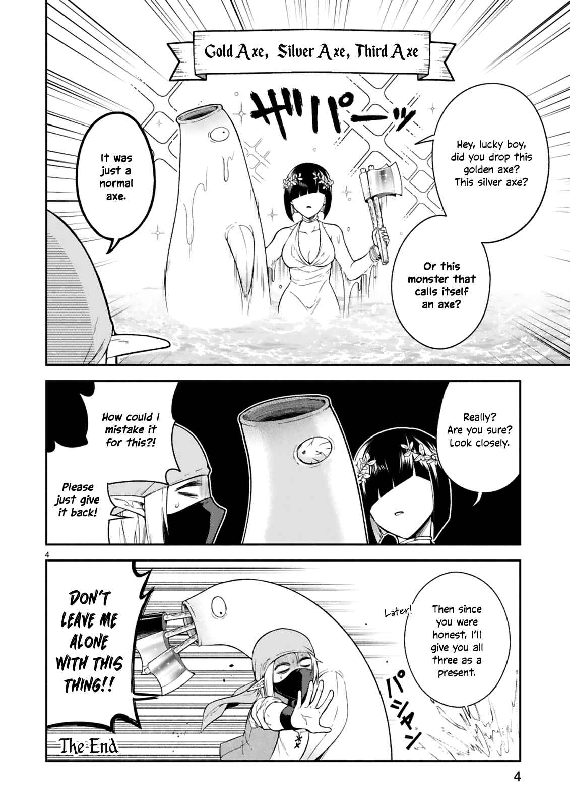 Page 4 Chapter 13.5 Dekoboko Majo no Oyako Jijou