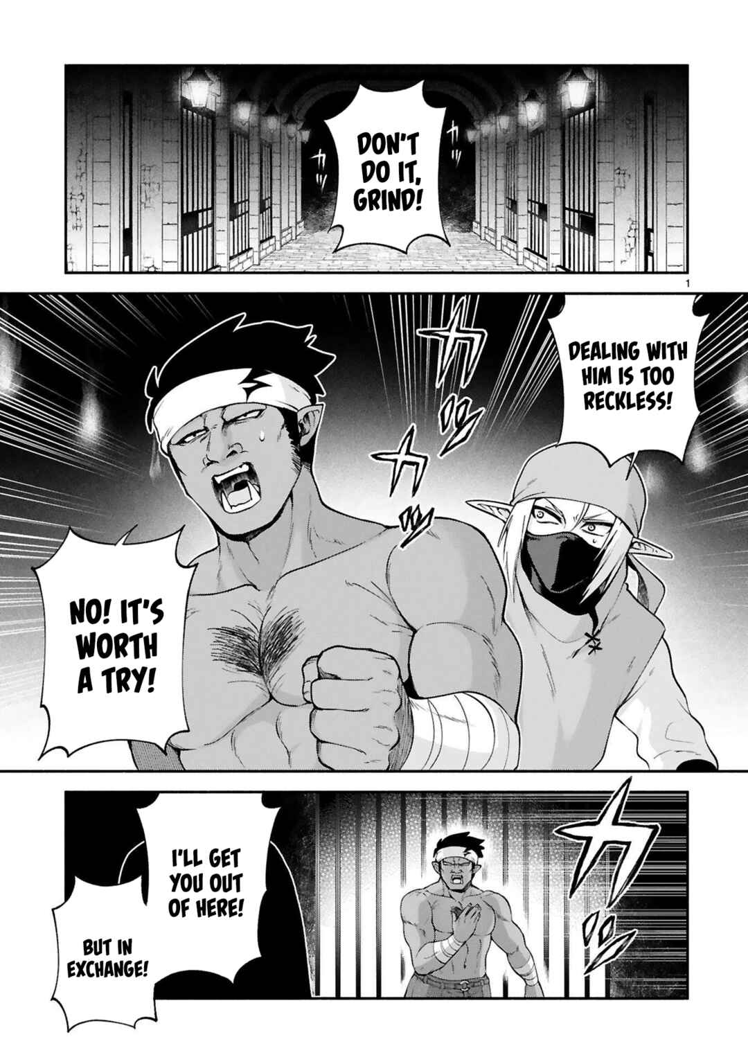 Page 1 Chapter 26 Dekoboko Majo no Oyako Jijou