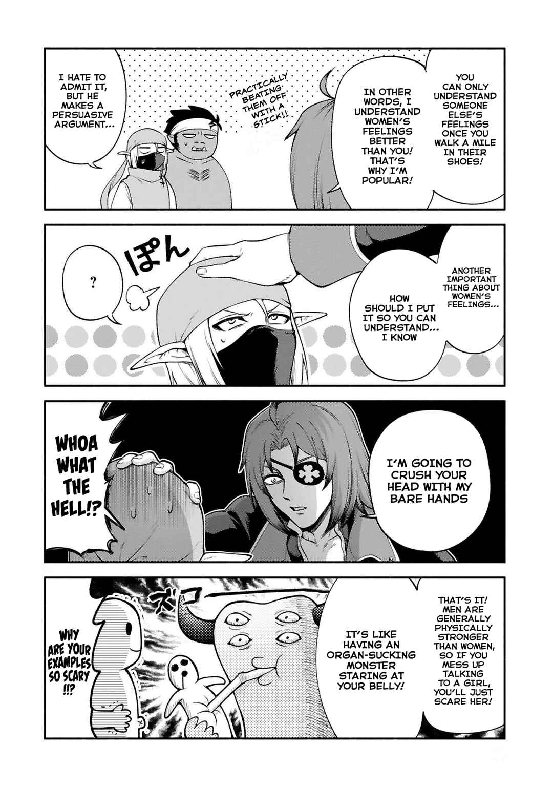 Page 10 Chapter 26 Dekoboko Majo no Oyako Jijou