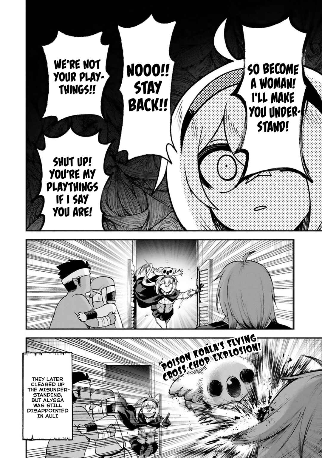 Page 16 Chapter 26 Dekoboko Majo no Oyako Jijou