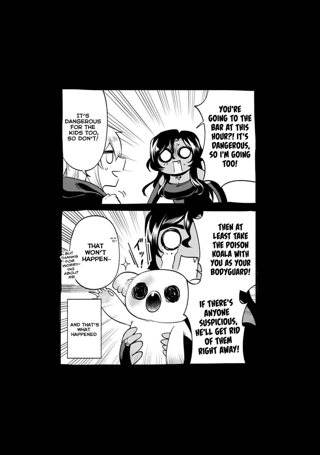 Page 18 Chapter 26 Dekoboko Majo no Oyako Jijou