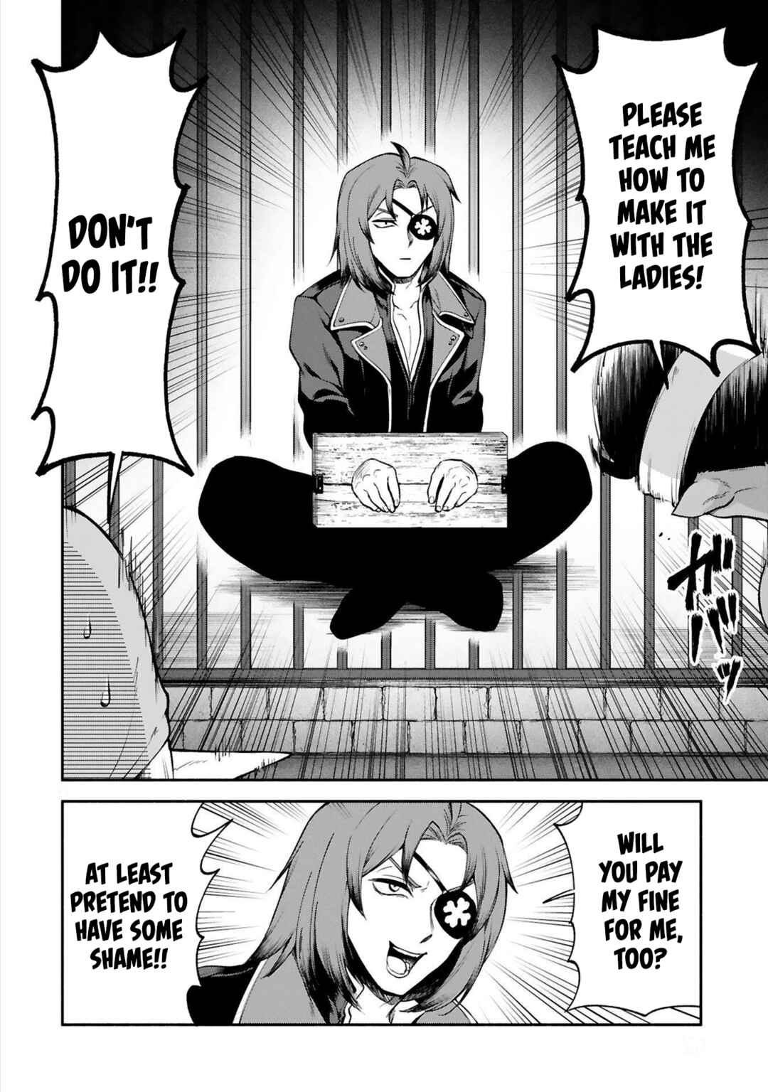 Page 2 Chapter 26 Dekoboko Majo no Oyako Jijou