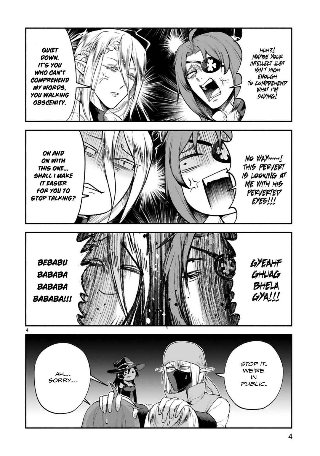 Page 4 Chapter 43 Dekoboko Majo no Oyako Jijou