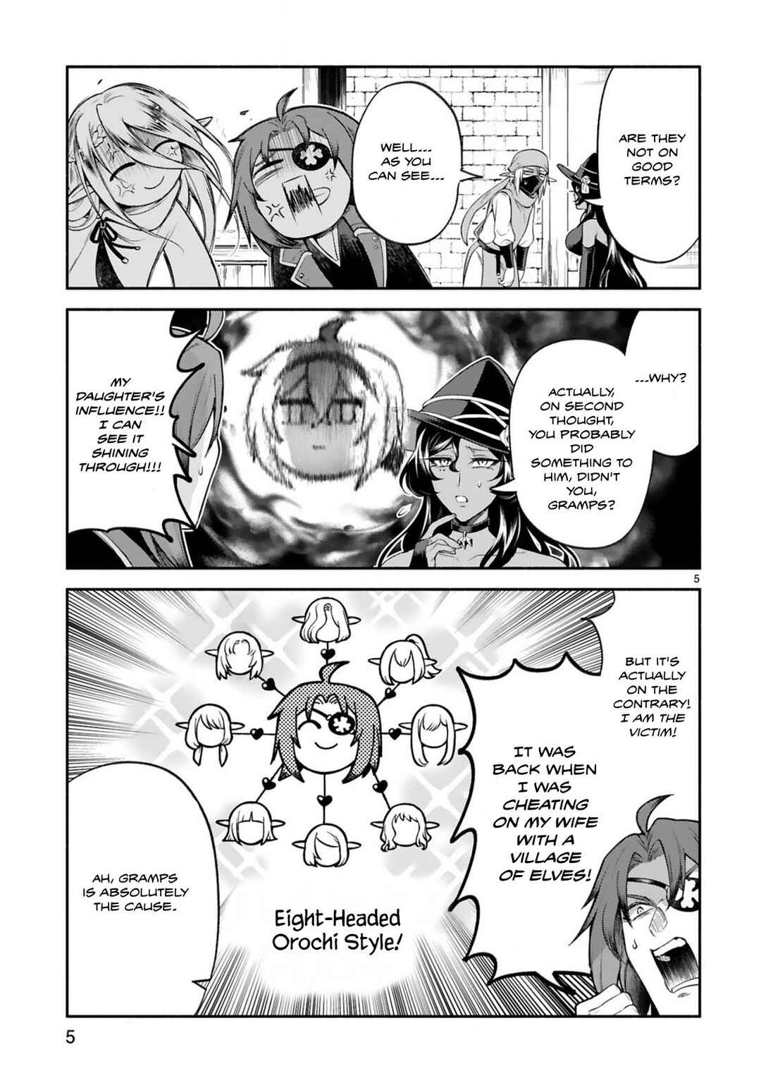 Page 5 Chapter 43 Dekoboko Majo no Oyako Jijou