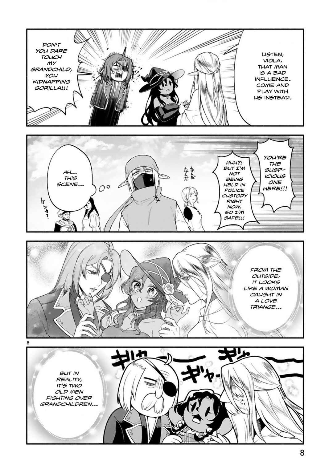 Page 8 Chapter 43 Dekoboko Majo no Oyako Jijou