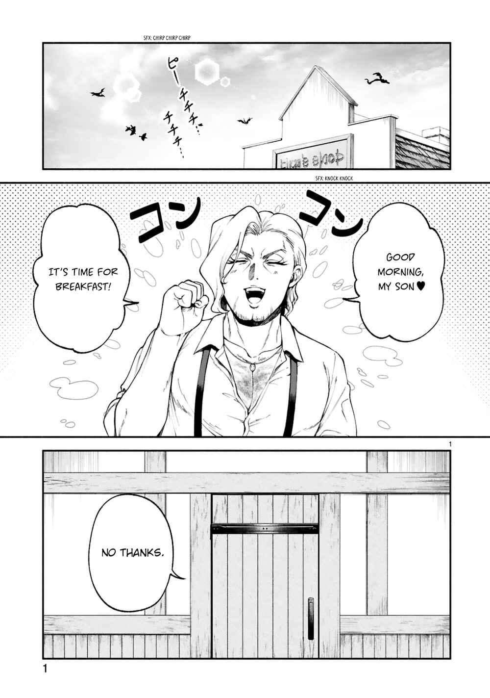 Page 2 Chapter 23 Dekoboko Majo no Oyako Jijou