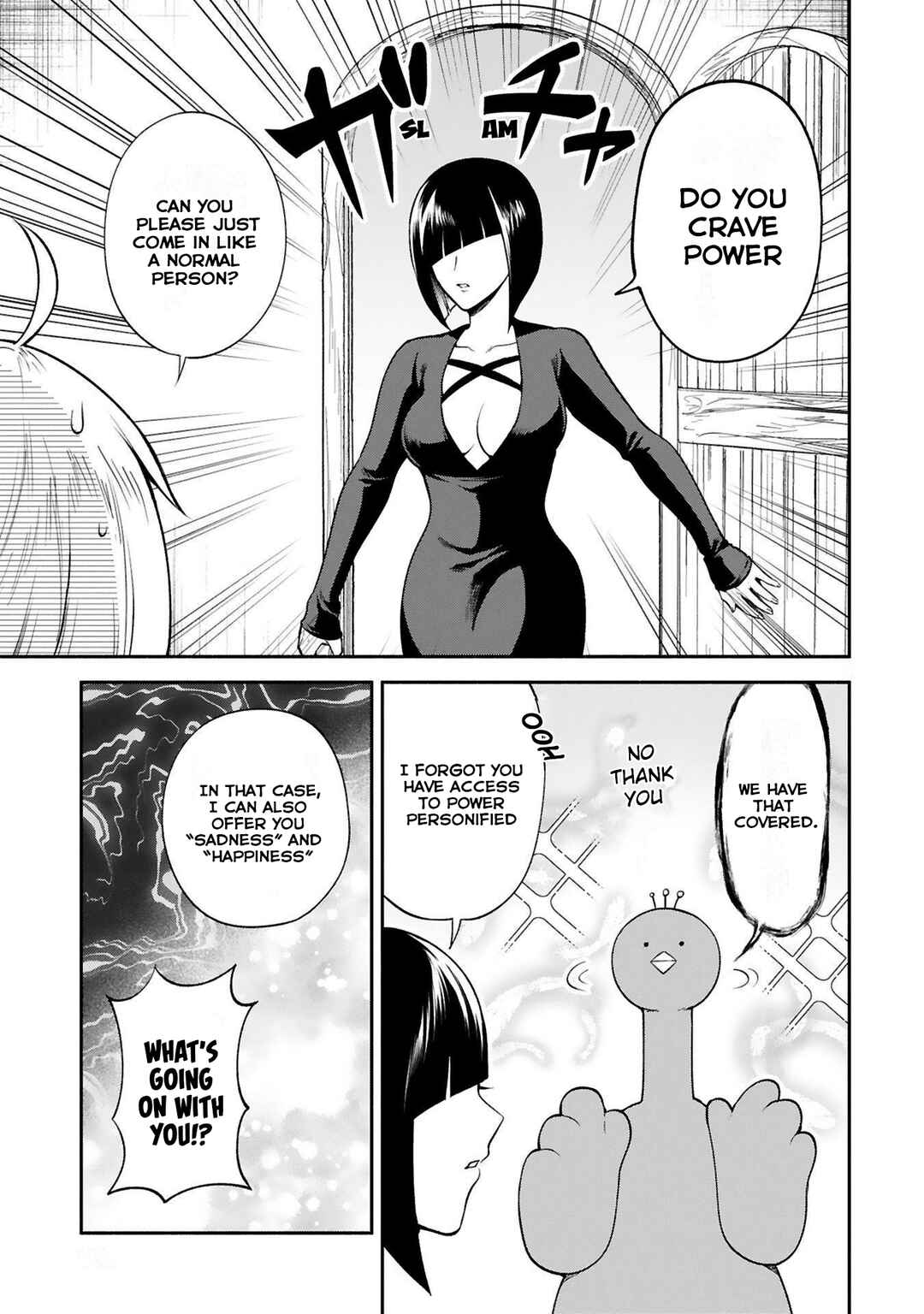 Page 1 Chapter 27 Dekoboko Majo no Oyako Jijou