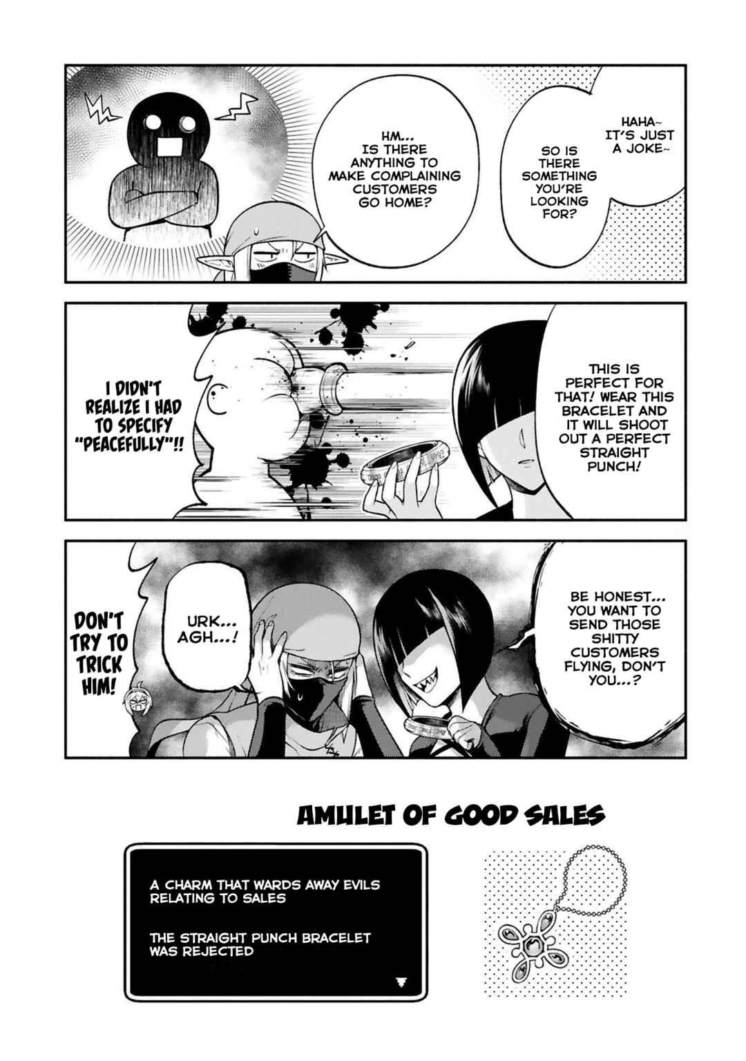 Page 11 Chapter 27 Dekoboko Majo no Oyako Jijou
