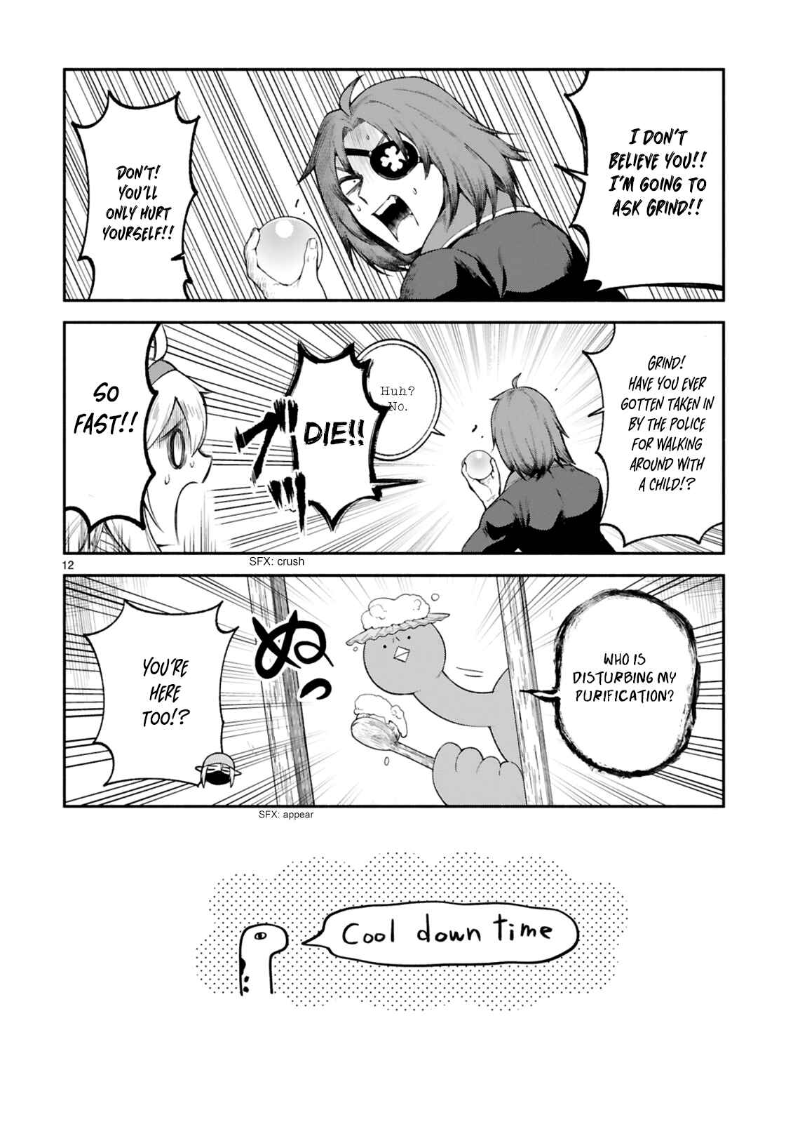 Page 13 Chapter 22 Dekoboko Majo no Oyako Jijou
