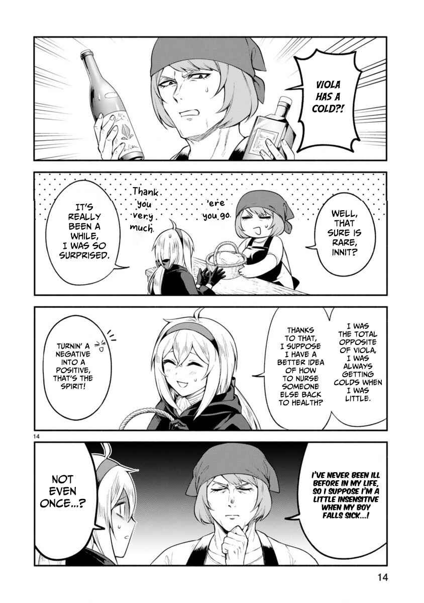 Page 14 Chapter 8 Dekoboko Majo no Oyako Jijou