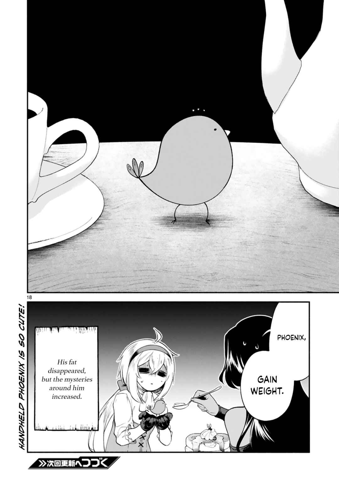 Page 19 Chapter 24 Dekoboko Majo no Oyako Jijou