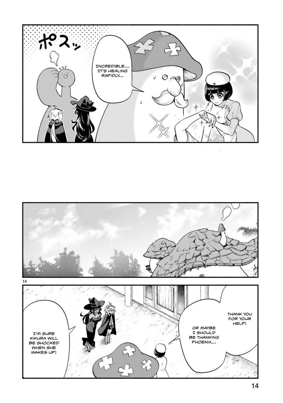 Page 14 Chapter 45 Dekoboko Majo no Oyako Jijou