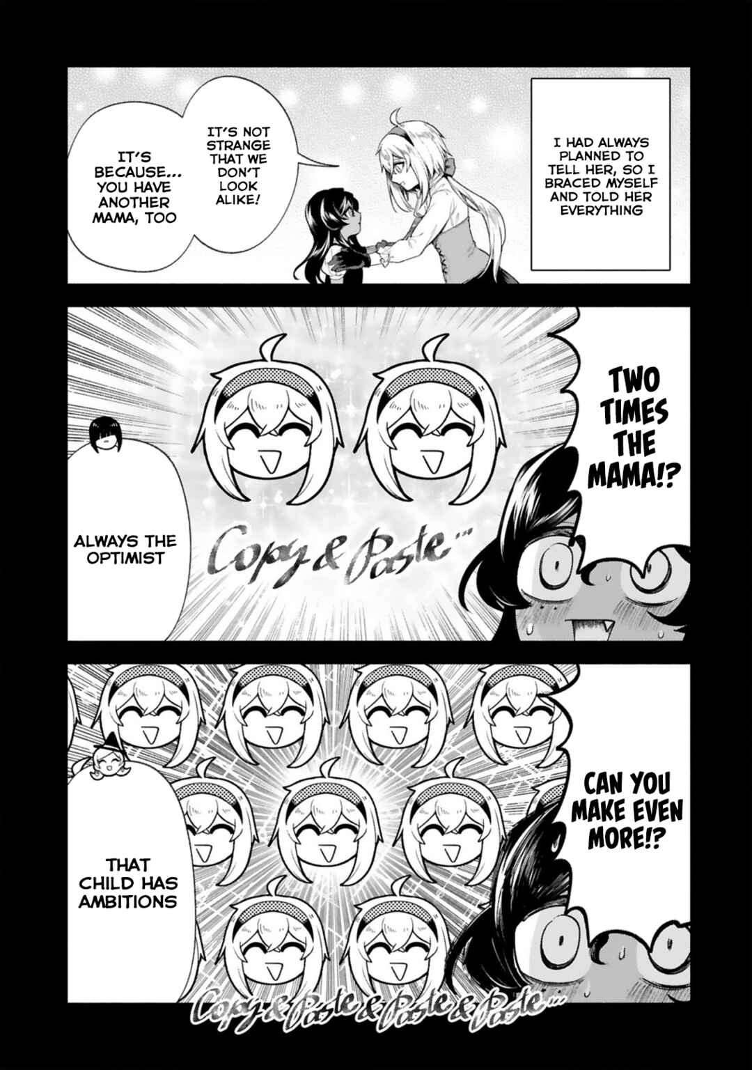 Page 5 Chapter 35 Dekoboko Majo no Oyako Jijou