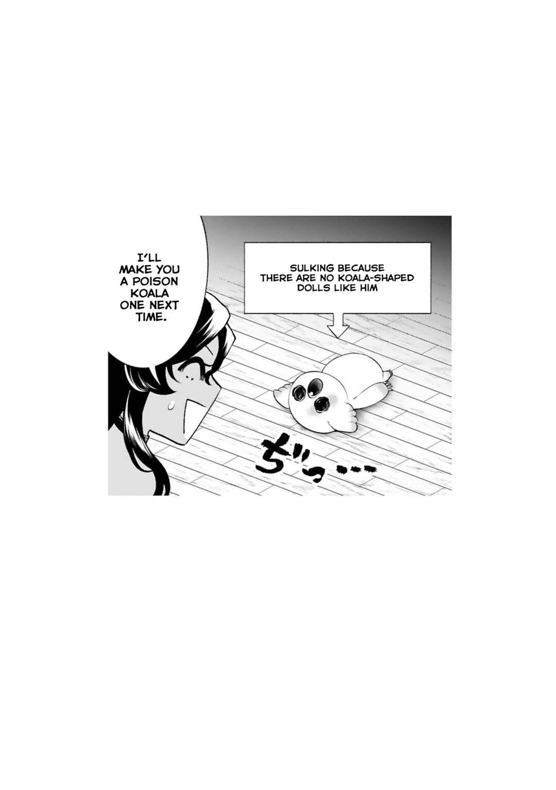 Page 14 Chapter 28 Dekoboko Majo no Oyako Jijou