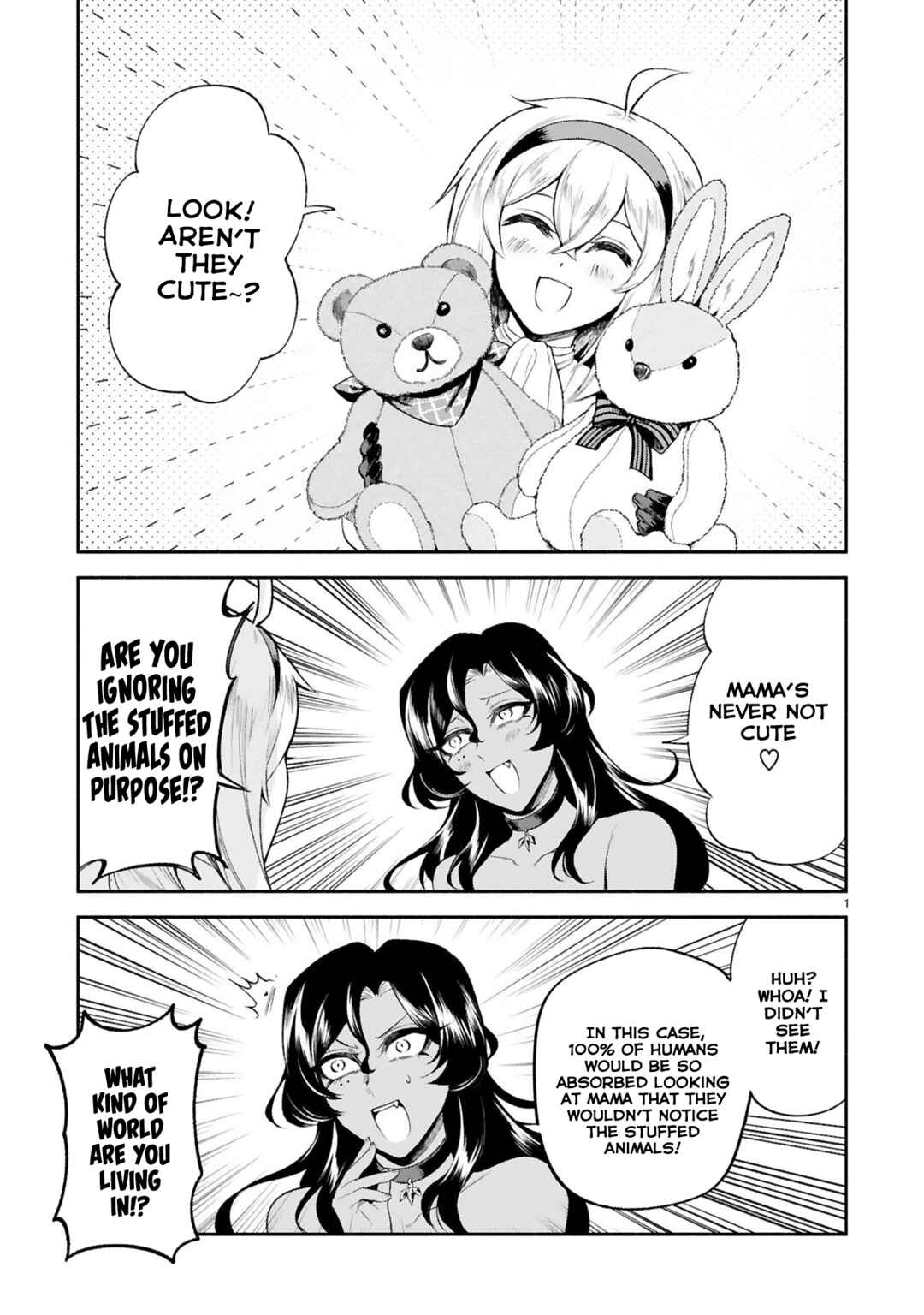 Page 5 Chapter 28 Dekoboko Majo no Oyako Jijou