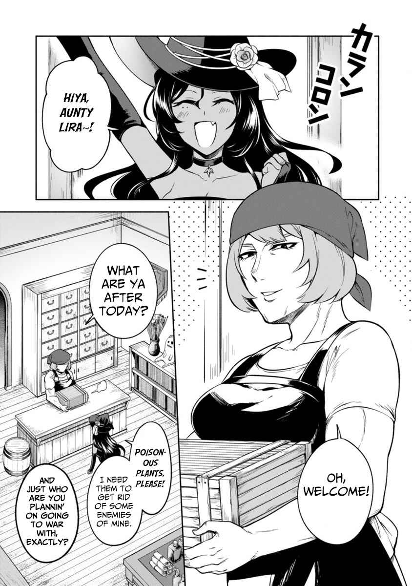 Page 1 Chapter 3 Dekoboko Majo no Oyako Jijou