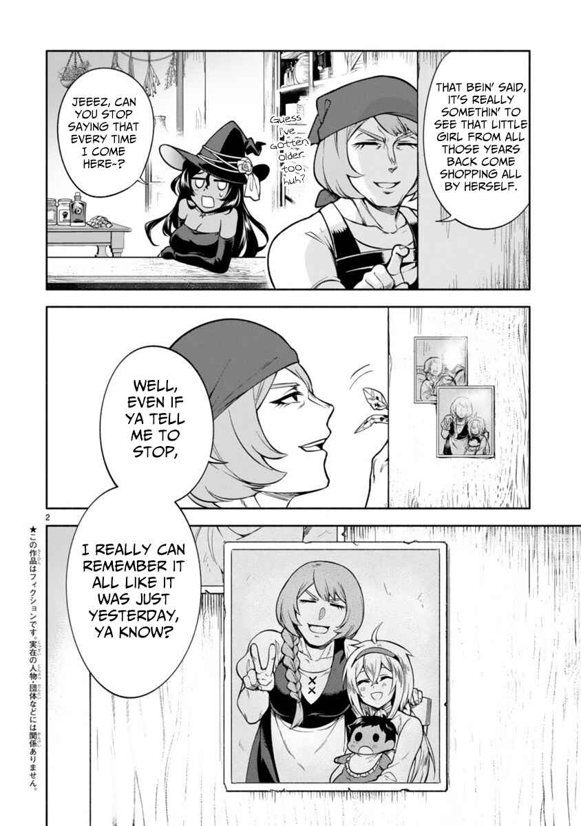 Page 2 Chapter 3 Dekoboko Majo no Oyako Jijou