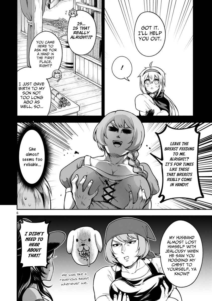 Page 6 Chapter 3 Dekoboko Majo no Oyako Jijou